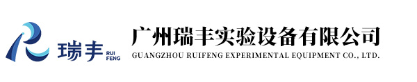 澳门·贵宾厅